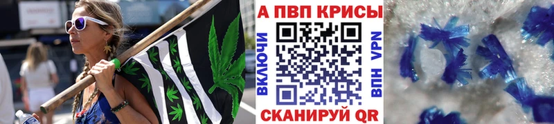 Наркота Старица Марихуана  МЕФ  Cocaine  ГАШИШ 