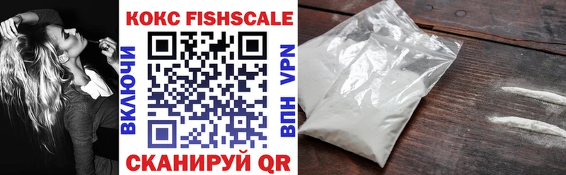 COCAIN VHQ Старица