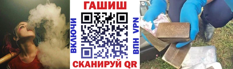 купить  сайты  Старица  ГАШ гарик 
