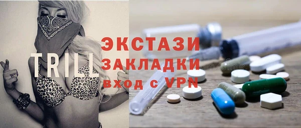дмт Аркадак