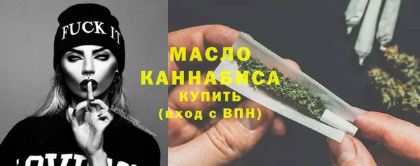 дмт Аркадак