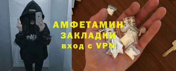 дмт Аркадак