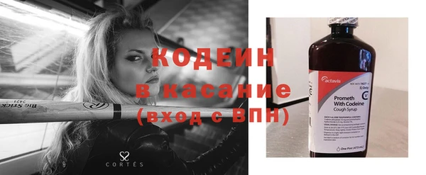 дмт Аркадак