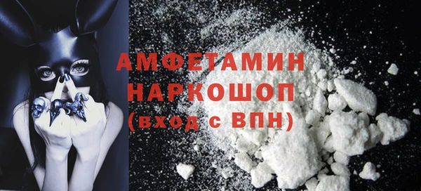 дмт Аркадак