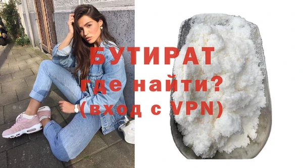 дмт Аркадак