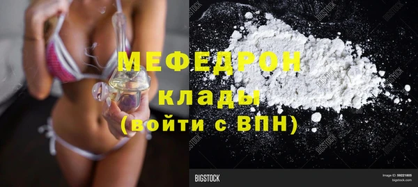 дмт Аркадак