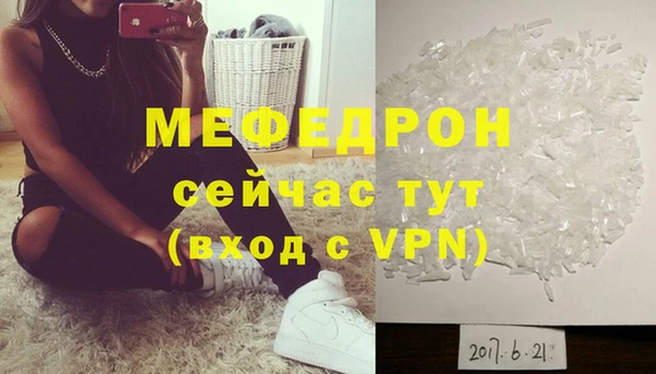 дмт Аркадак