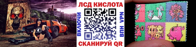 KRAKEN рабочий сайт  Старица  Марки 25I-NBOMe 1,8мг  дарнет шоп 