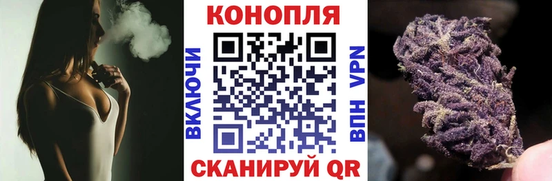 hydra tor  Старица  Конопля индика 